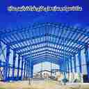 شرکت باتیس، ساخت سوله و سازه های فلزی در همدان